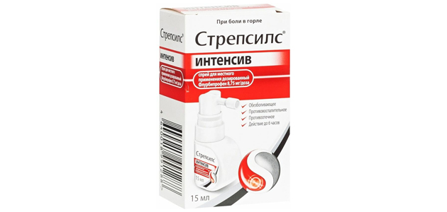 Стрепсилс Интенсив Спрей Аналоги