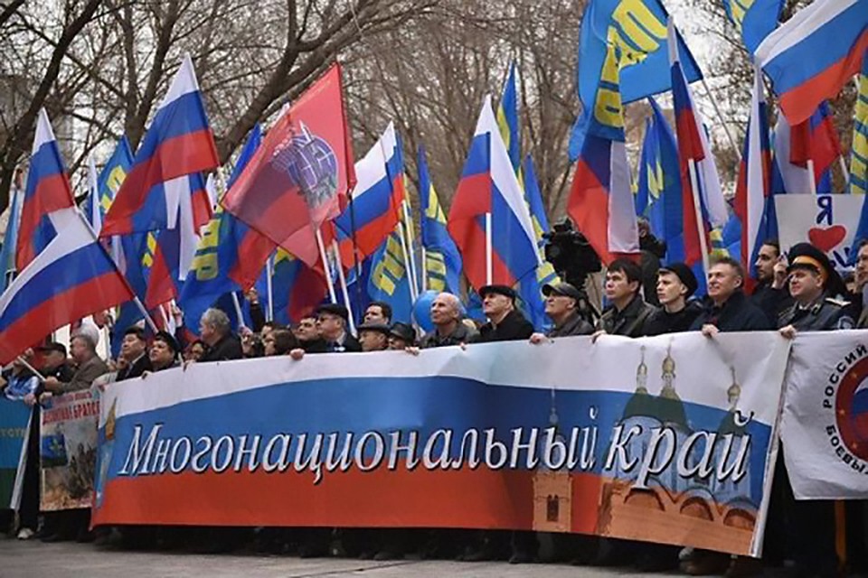 В мероприятии приняло участие примерно 1500 человек.