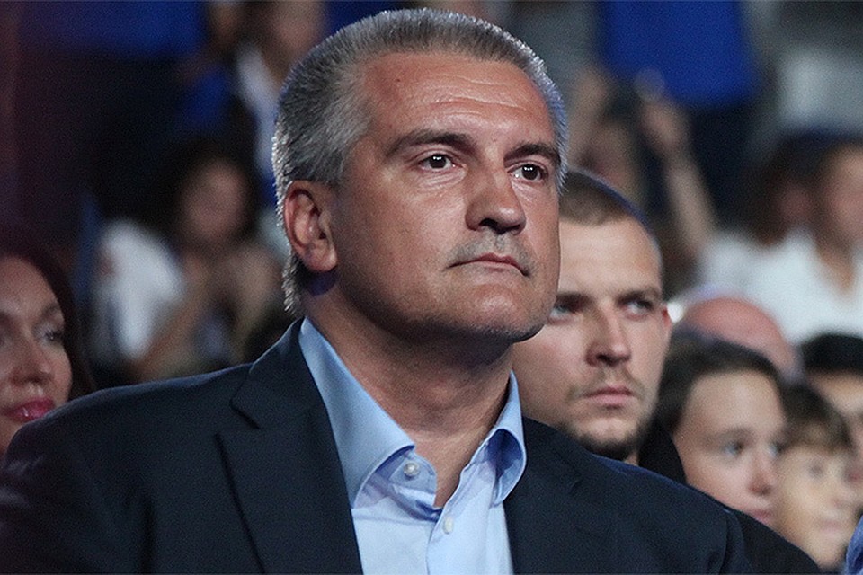 Сергей Аксенов