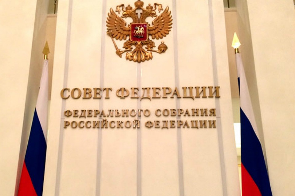 Фото: правительство Кировской области.