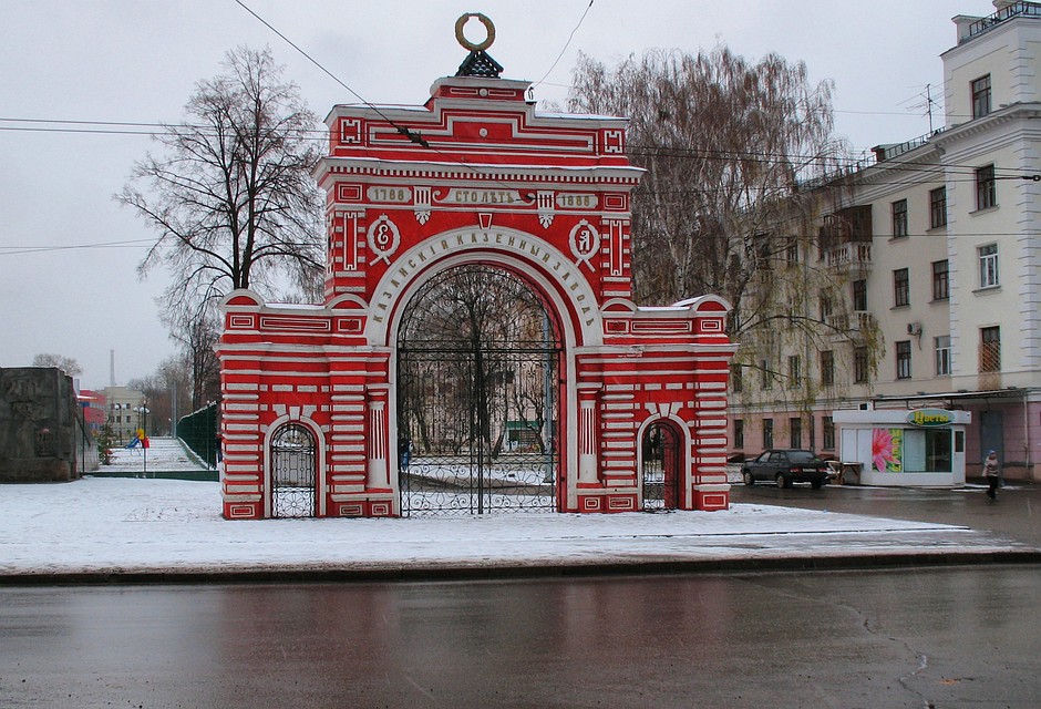 Фото:dic.academic.ru