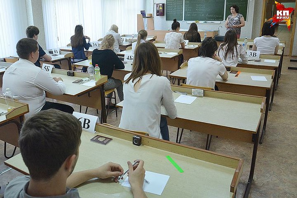 Как сдать егэ в колледже в 2018 году Как сдать егэ в колледже в 2018 году