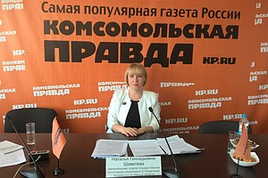 Ксеникал купить в юао