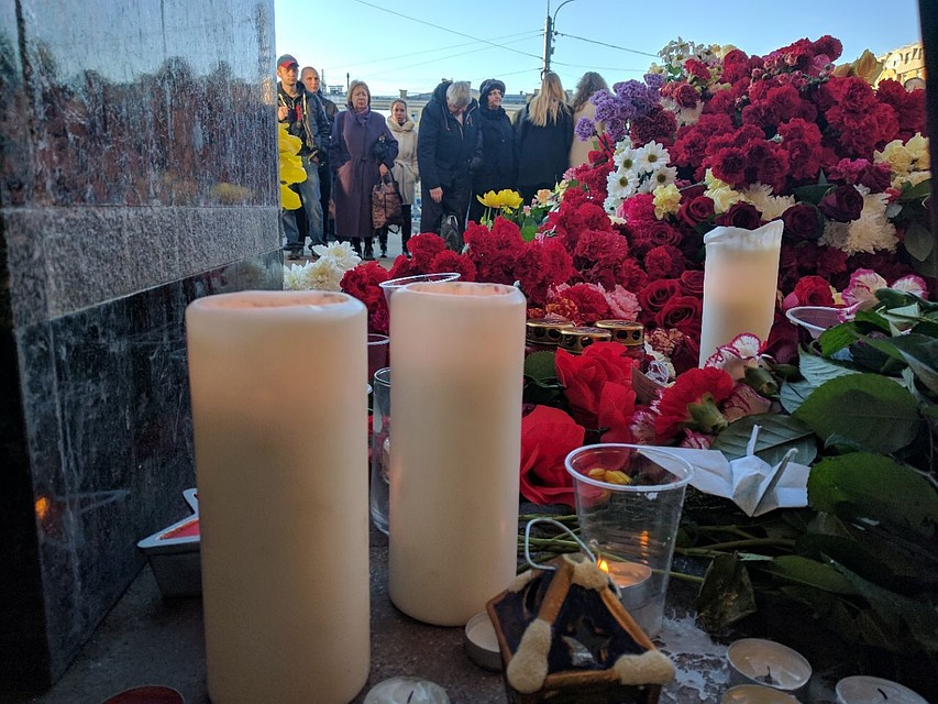 Одиннадцать человек погибли на месте