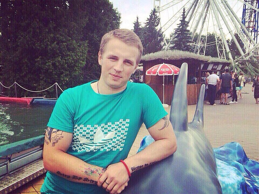 Фото: соцсети