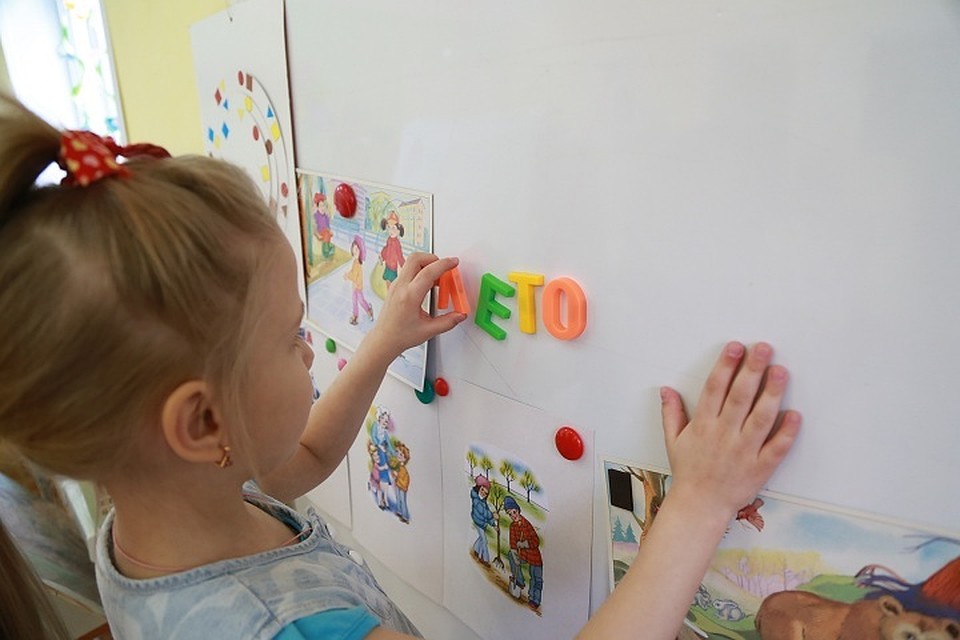 Родители детей должны заключить договор с руководителем дошкольного учреждения