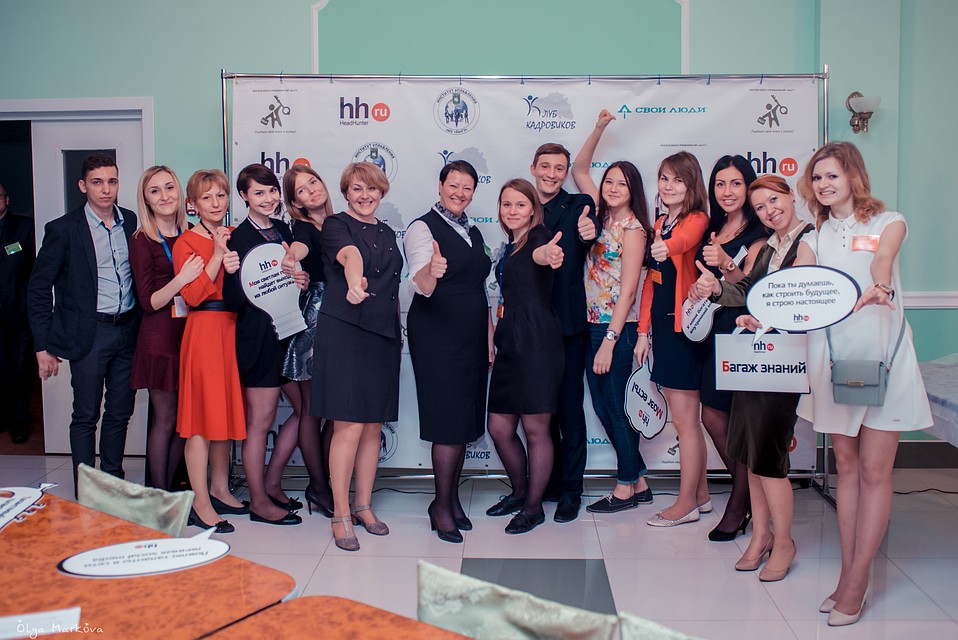 Фото: Высшая школа Управления НИУ "БелГУ"