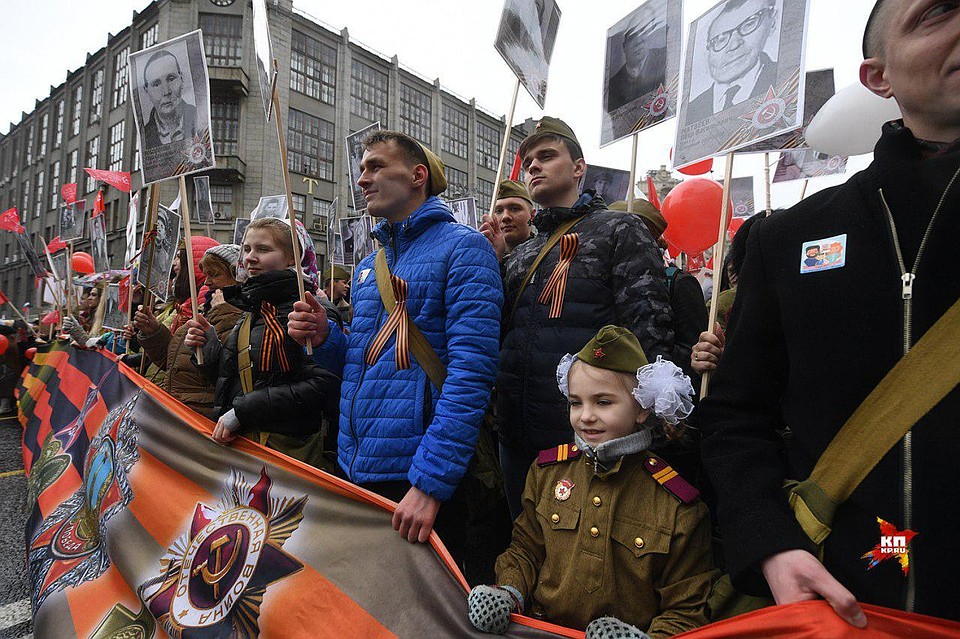 Бессмертный полк Фото: Наталья ВАРСЕГОВА