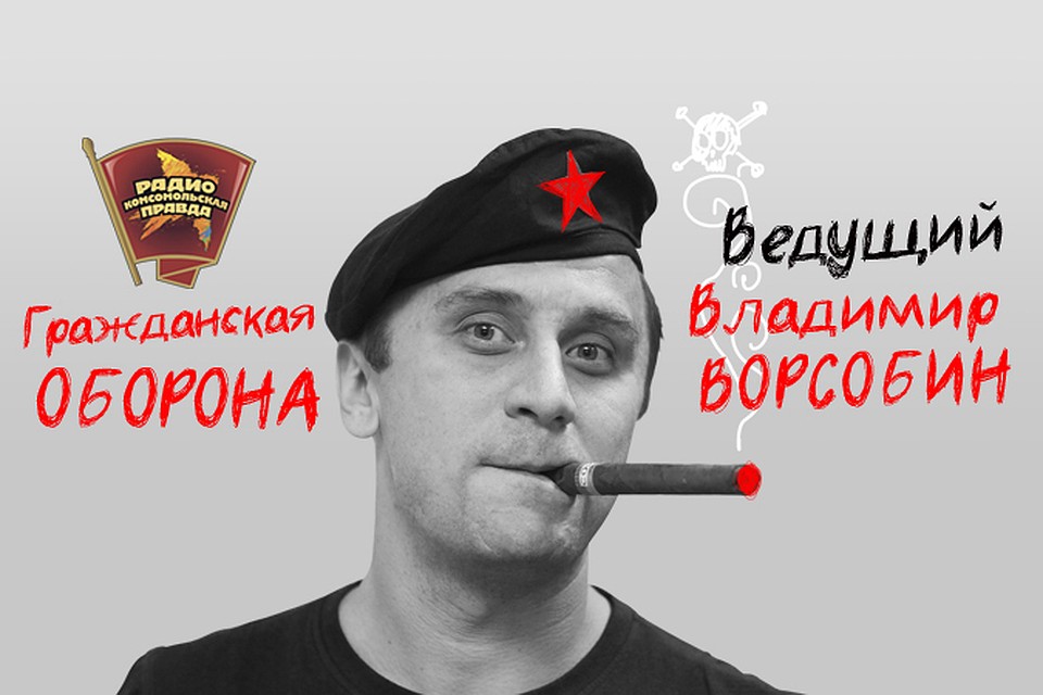 В России создают единую базу данных обо всех гражданах