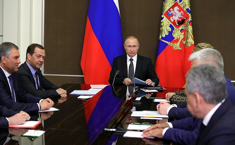 Совещание Совета Безопасности РФ. Фото: пресс-служба Кремля