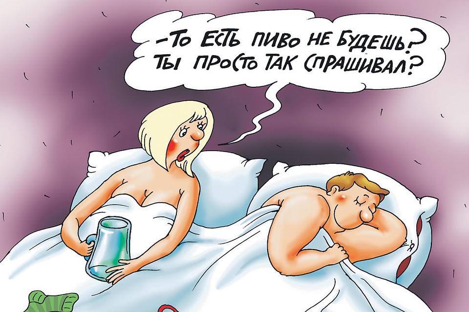 Рис.: Катерина МАРТИНОВИЧ