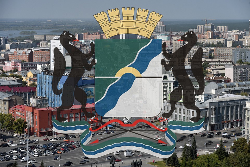 Новосибирцам посоветовали придумать идеи для развития города