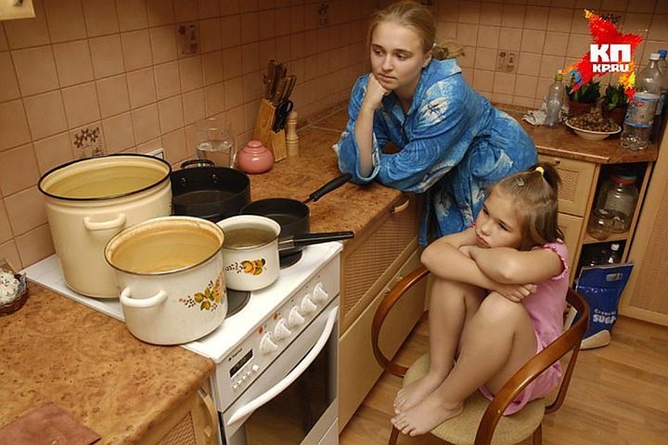 Когда включат горячую воду 2018 пермь индустриальный район Когда включат горячую воду 2018 пермь индустриальный район