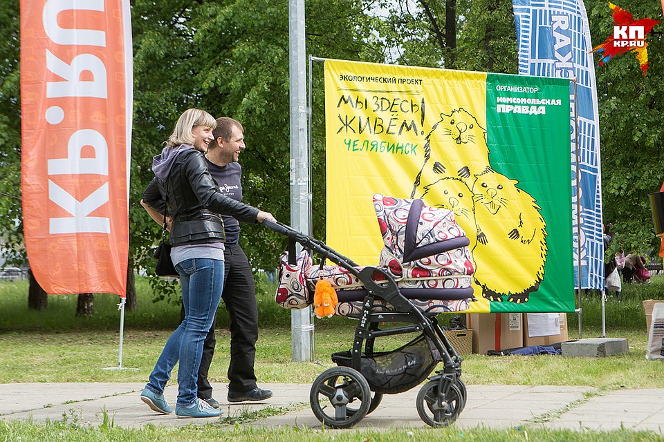 Чтобы дети жили в чистом городе!