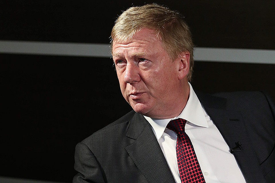 Сегодня в Технополисе Химград открылся завод «ТАТ-Адвенира»