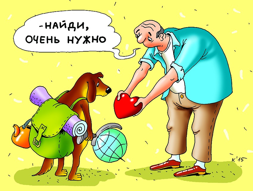 Коми вошла в 10-ку регионов с самыми одинокими мужчинами