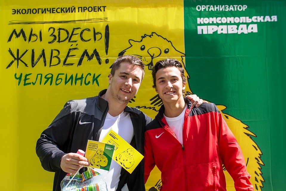 Денис Мошаров («Трактор») и Никита Тертышный («Белые медведи»)