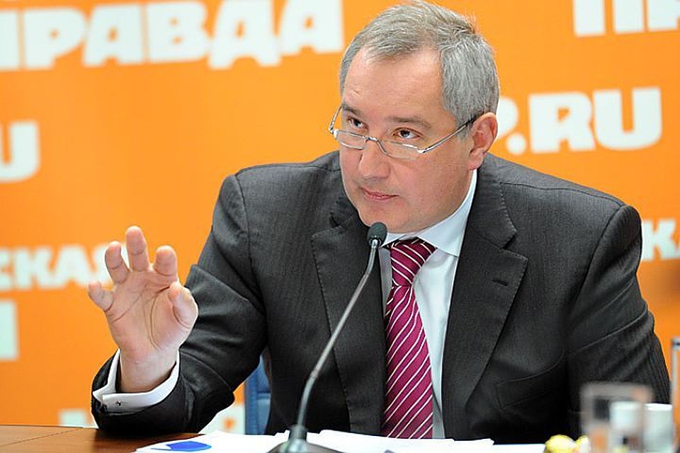 Вице-премьер РФ Дмитрий Рогозин