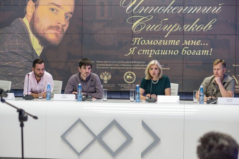 Съемочная группа компании «Русьтелефильм» будет работать в Якутии две недели.
