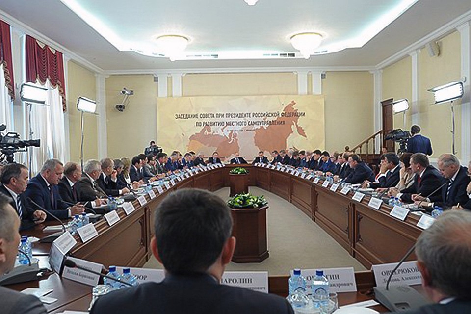 Путин в Кирове проведет совещание Совета по развитию местного самоуправления Путин в Кирове проведет совещание Совета по развитию местного самоуправления
