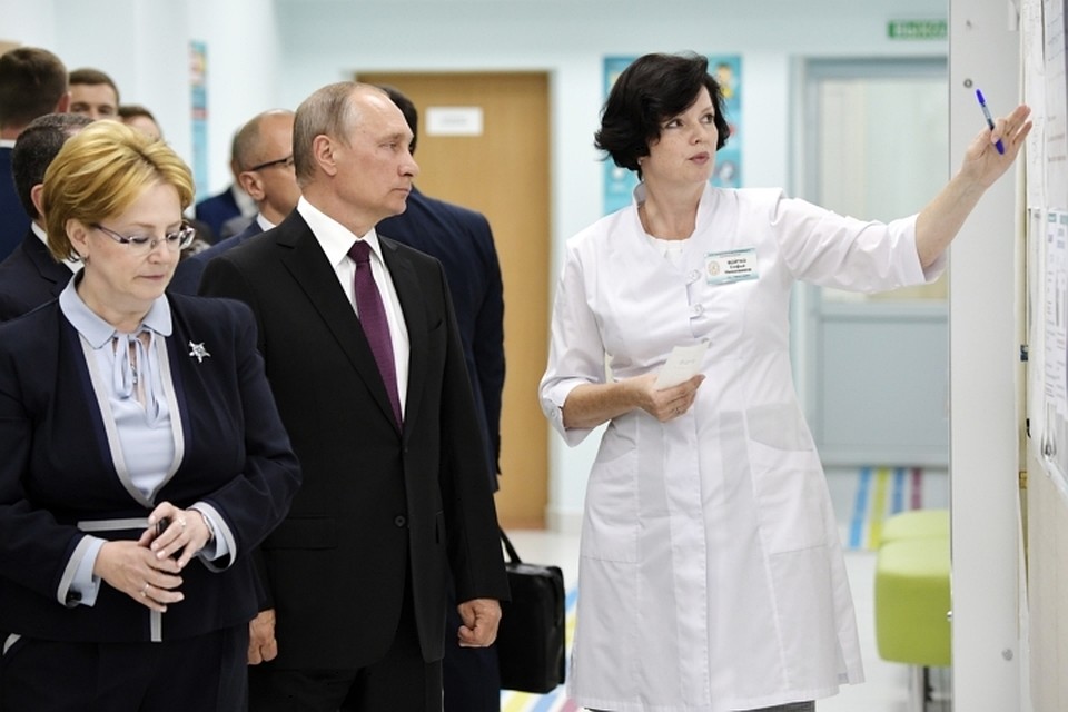 В Кирове президент успел посетить «Бережливую поликлинику» - пилотный проект федеральной программы, призванной повысить доступность и качество медицины. Фото: Алексей Никольский/ТАСС