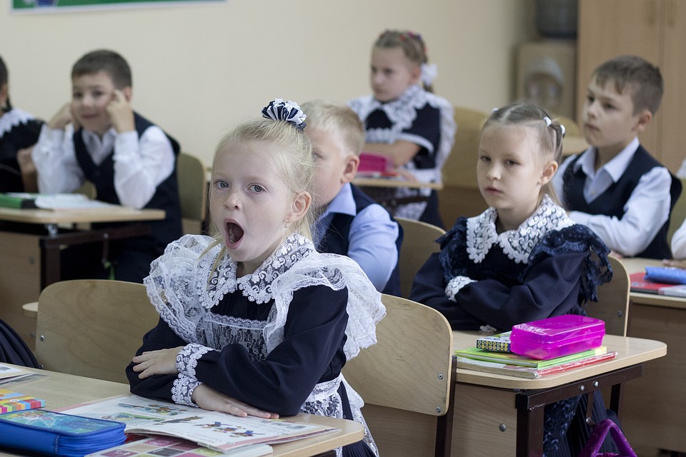 Не прозевайте важную информацию! Фото: Юлия ПЫХАЛОВА