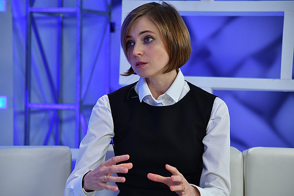 Наталья Поклонская требует запретить фильм Матильда