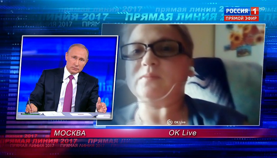 Дело завели по факту падения футбольных ворот на школьника в Ростове Дело завели по факту падения футбольных ворот на школьника в Ростове