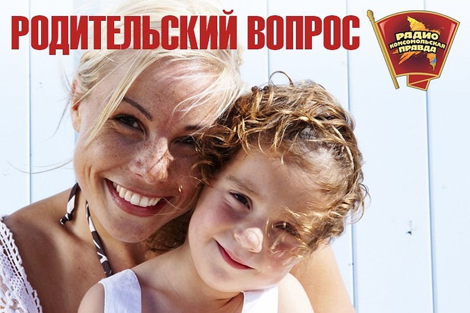 Детский экстрим: где грань между закалкой характера и подрывом психики?