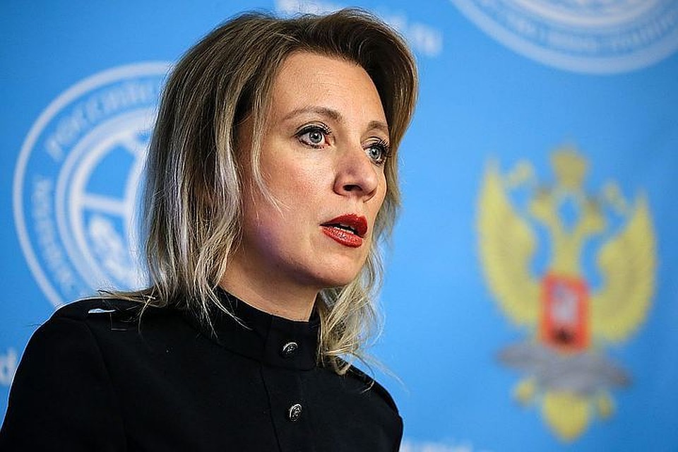 Захарова предупредила о готовящейся химатаке в Сирии Захарова предупредила о готовящейся химатаке в Сирии