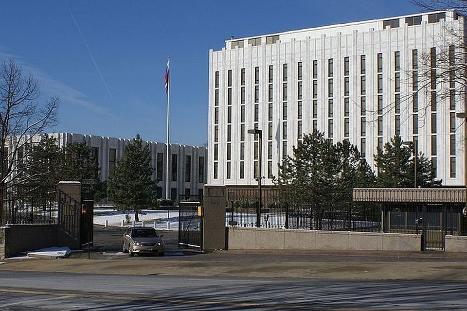 Сотрудники российского торгпредства продолжат работу на территории посольства России в Вашингтоне. Фото: Wikipedia