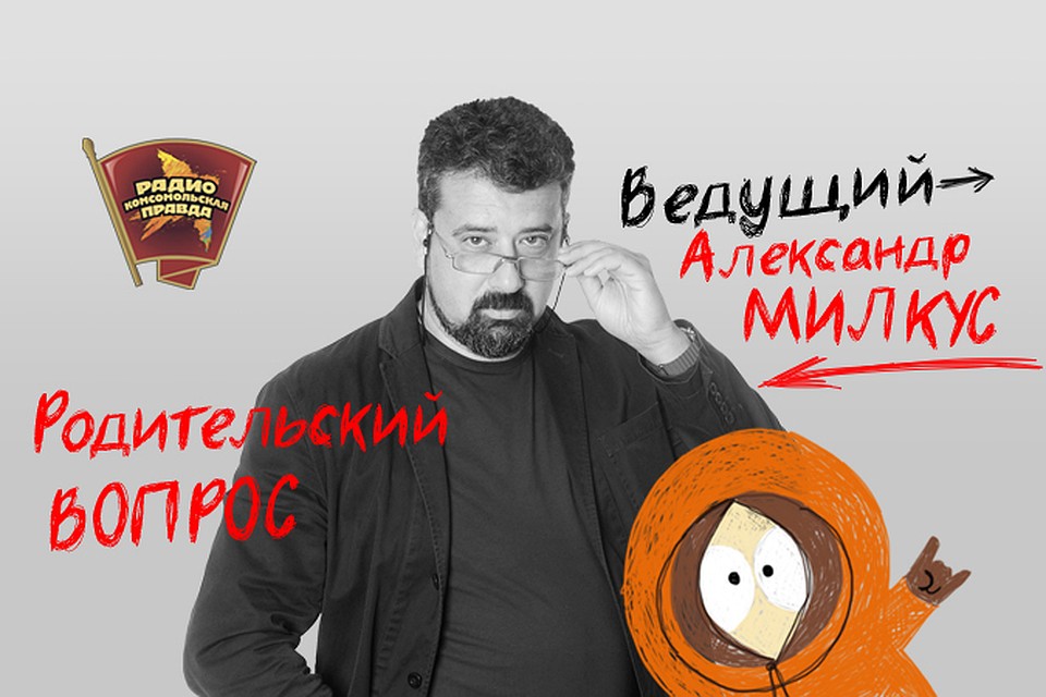 Психологи выяснили, чем отличаются современные школьники от советских