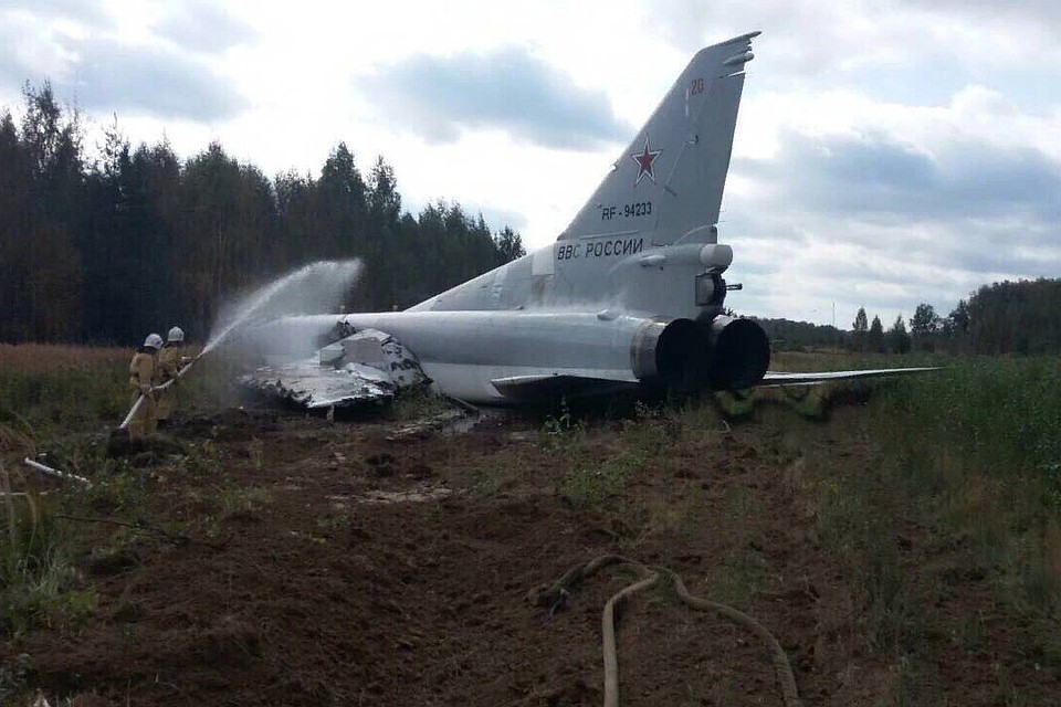 Фото: "Военный осведомитель".