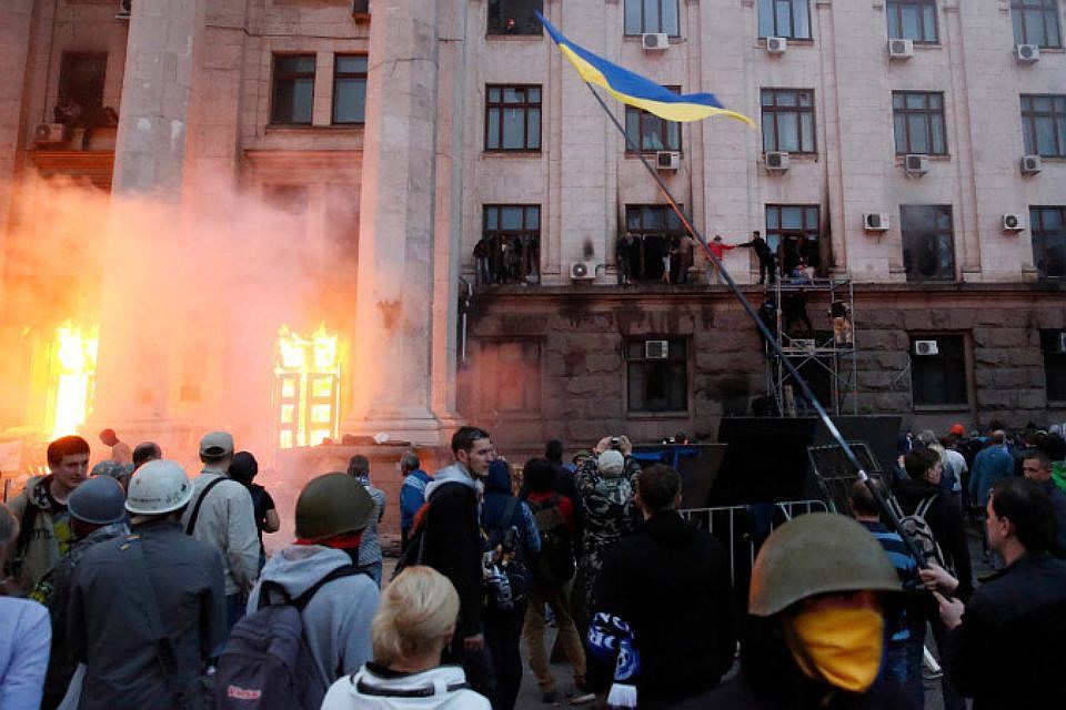 2 мая 2014 года в одесском Доме профсоюзов началась настоящая бойня