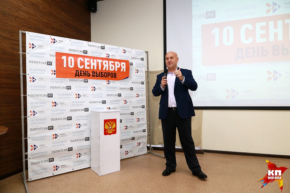 Состоялась премьера фильма о выборах в Алтайском крае «10 сентября» Фото: Олег УКЛАДОВ