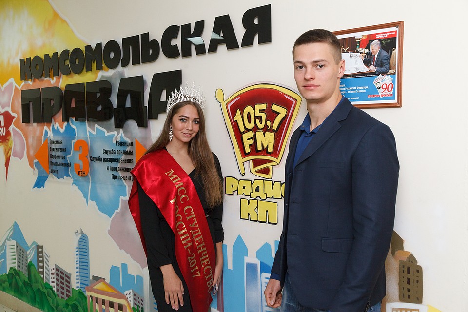 Анастасия Кобцева и Павел Бабич