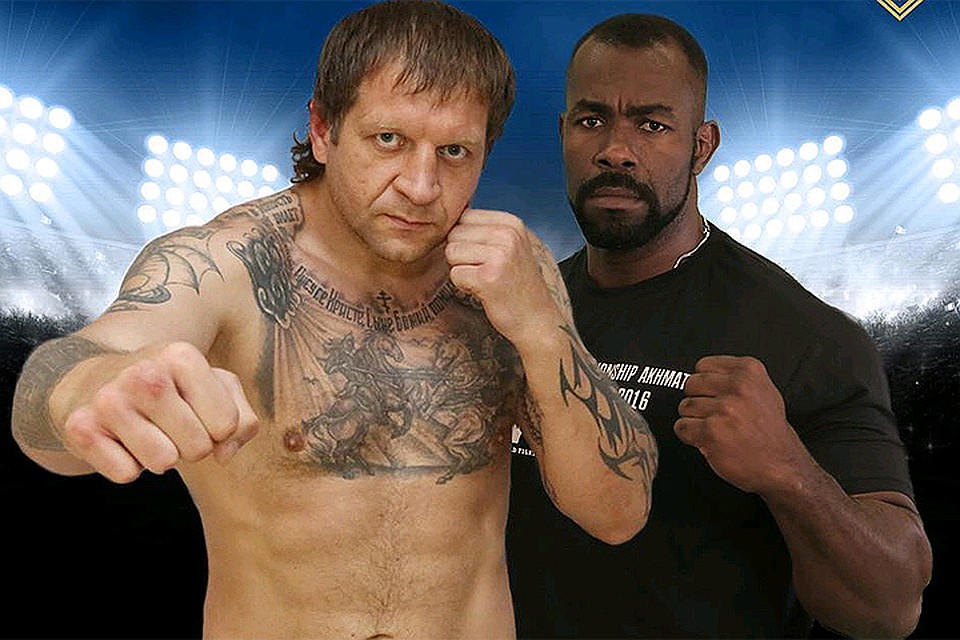 Александр Емельяненко перед боем с Джеронимо дос Сантосом Мондрагоном.