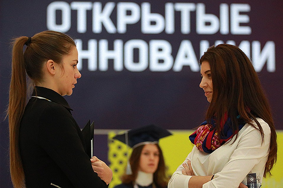 Не теряйте ни минуты. Спланируйте свое время на форуме. Фото: Владимир Смирнов/ТАСС