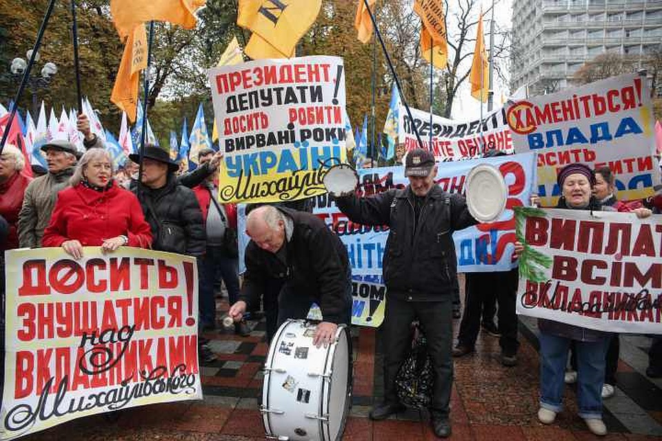 Участники акции пытаются добиться выполнения своих требований