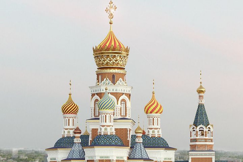 Один из ранних эскизов проекта. Фото: Управление информационной политики и связям с общественностью ЗАО «Русская Медная Компания»