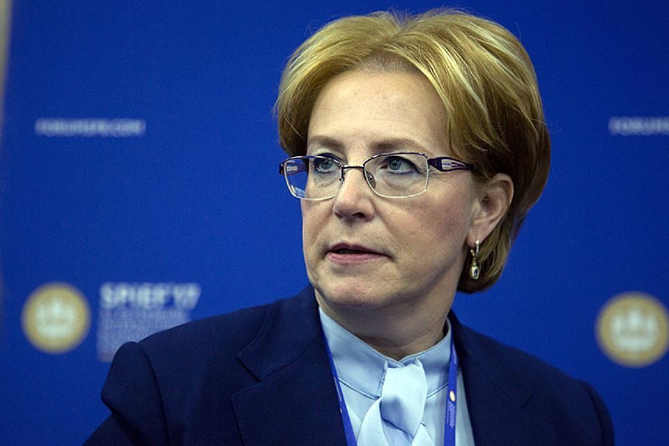 Министр здравоохранения РФ Вероника Скворцова