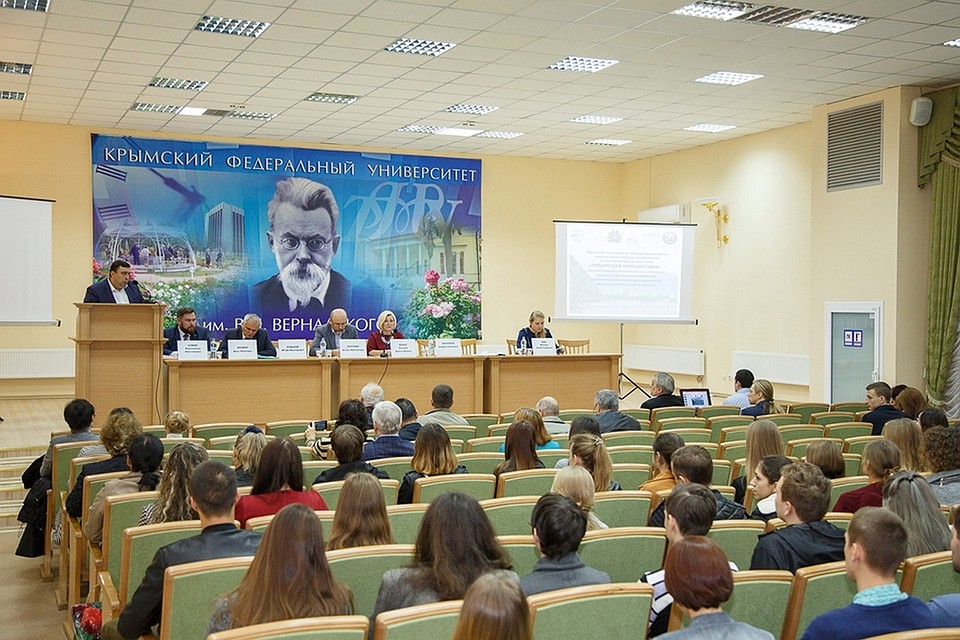 Сохранить ландшафтное и биологическое разнообразие, можно лишь объединив ученых и молодых исследователей.