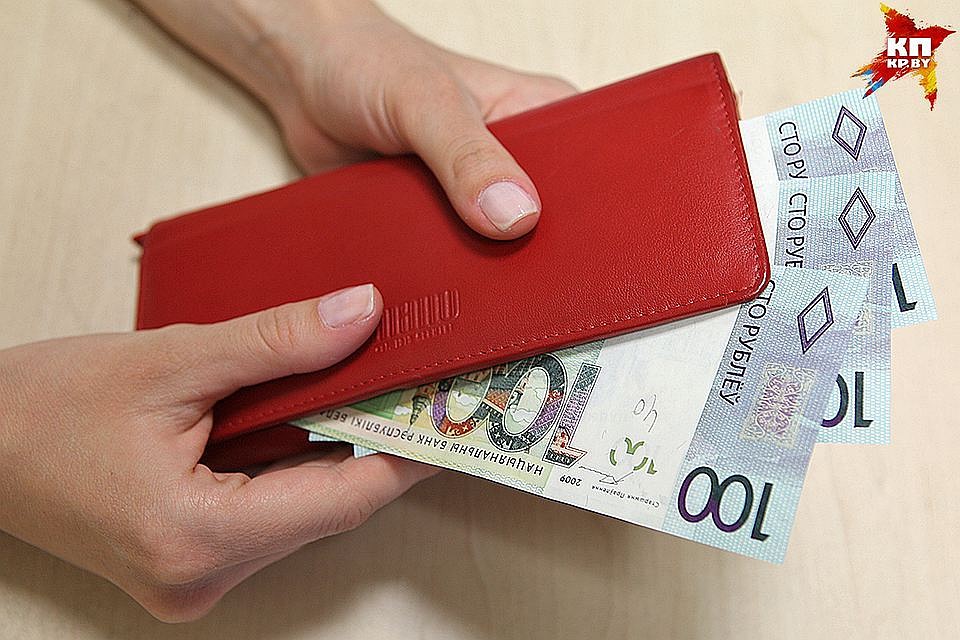 Россиянин почти 20 лет получал две пенсии: в России и Беларуси