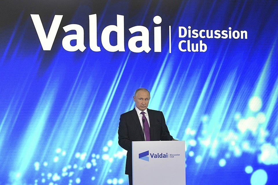 Президент РФ Владимир Путин