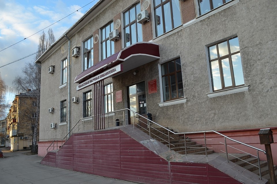 Лекция состоится в научной библиотеке