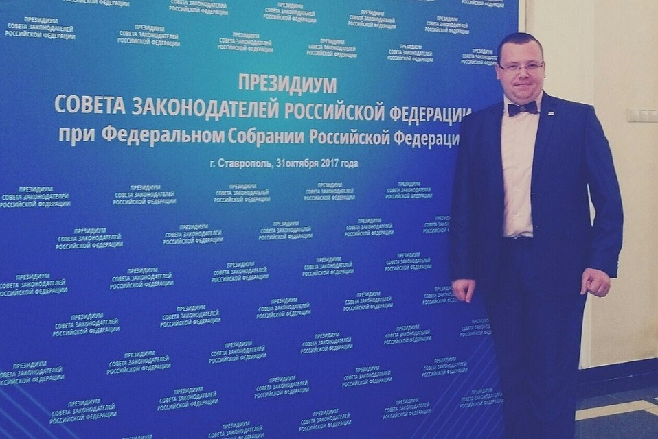 Андрей Штанько. Фото: stav.ranepa.ru
