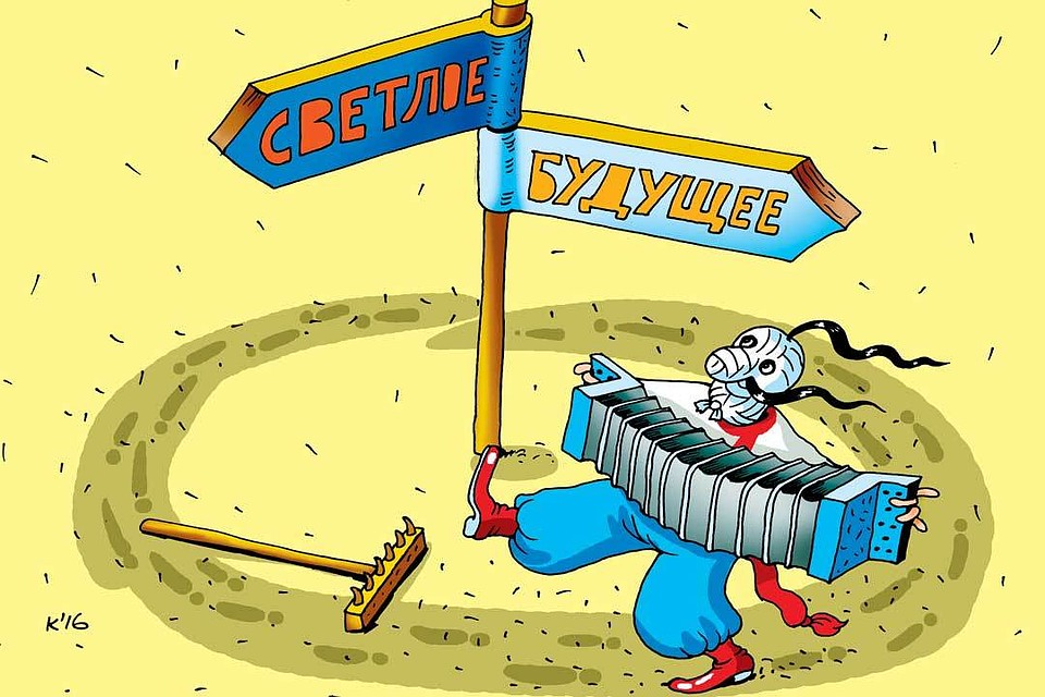 В своем стремлении навредить России Украина себе лучше не делает