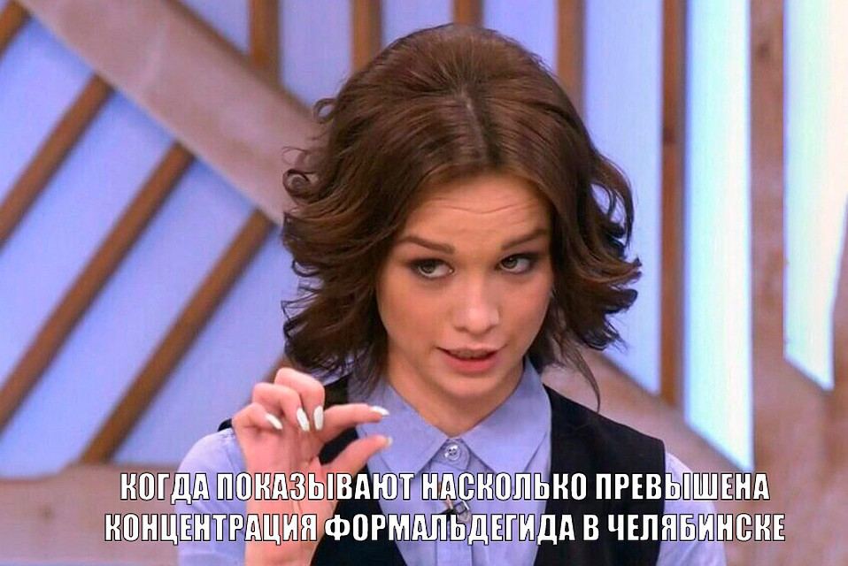 «На донышке!» — восклицала скандальная героиня нашего времени Диана Шурыгина.