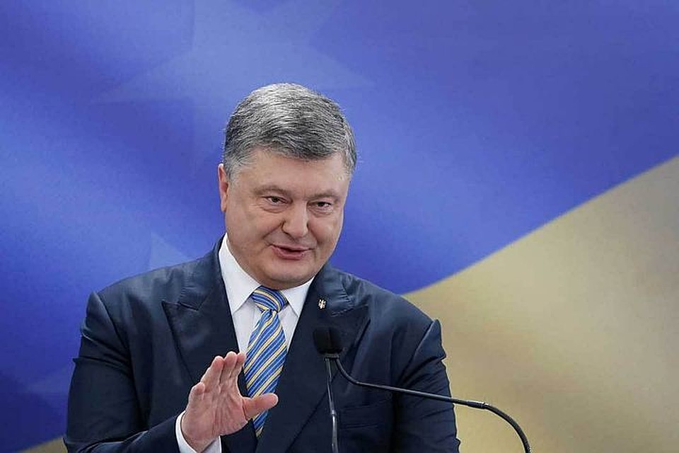Наша страна не должна игнорировать попытки Порошенко дискредитировать Россию