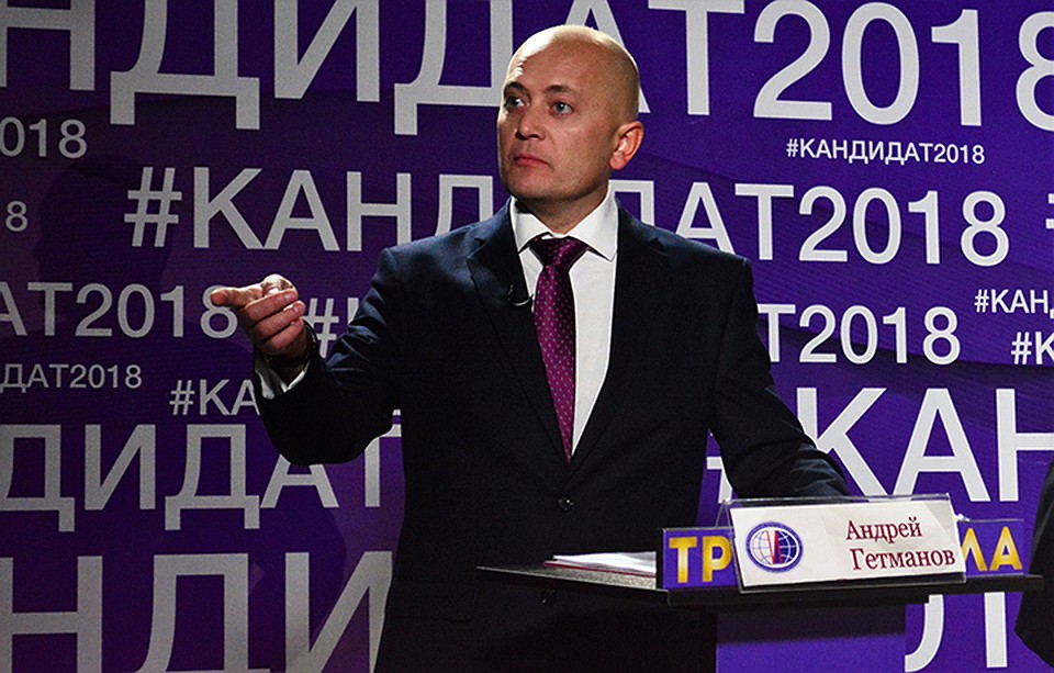 Социально-ориентированное государство по Андрею Гетманову – это государство, которое в первую очередь осуществляет полную и всестороннюю заботу о своем будущем, о нынешних детях.